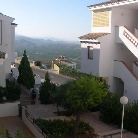 Luxury Apartment- Magnificent View Pego