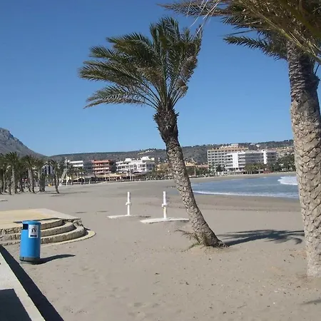 Apartamento Luxury Apartment- Magnificent View