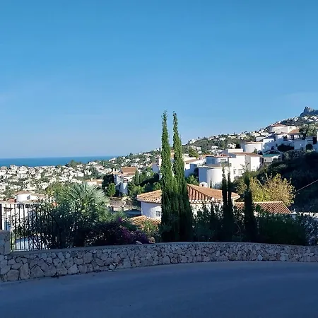 Luxury Apartment- Magnificent View * Pego