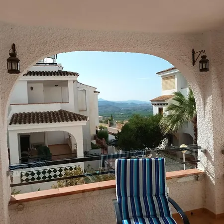 Luxury Apartment- Magnificent View * Pego